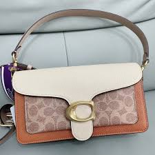 Coach Tabby Inspired Beige Chain Bag